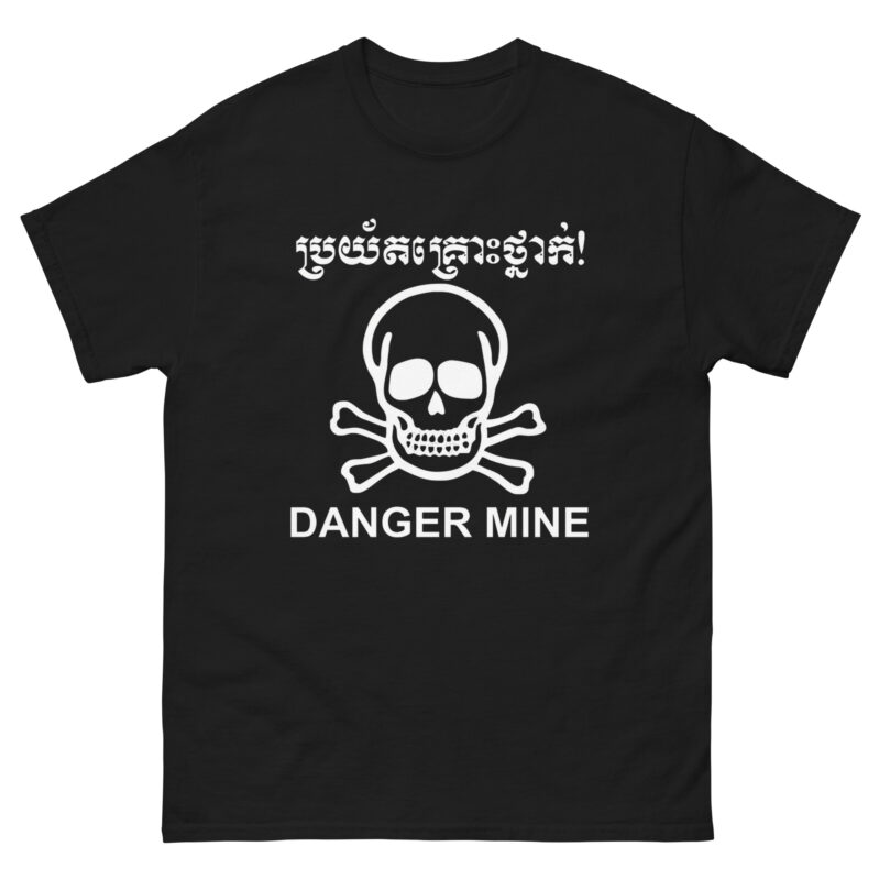 Danger Mine! T-Shirt